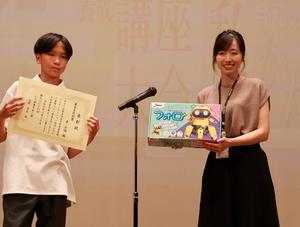 李云碩くんの受賞の記念撮影