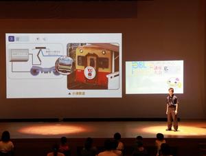 大澤祐仁くんのプレゼンの様子