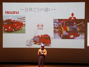 関根蒼希くんのプレゼンの様子