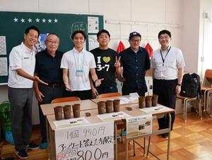 プラスチック加工コーワプラス株式会社さんのブースの様子