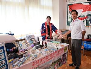 吉川市のブースの様子