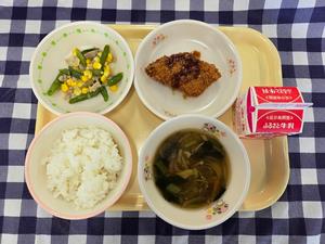 12月12日小学校の献立