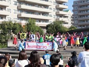第30回吉川市民まつりの様子