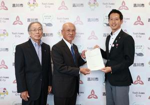 地等利用最適化推進施策等に関する意見書