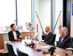 地等利用最適化推進施策等に関する意見書