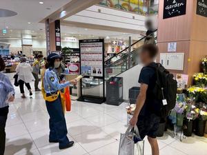 キャンペーン活動の様子