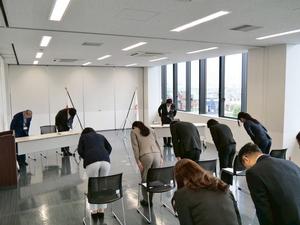 辞令交付式一同礼