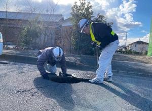 点検作業の様子