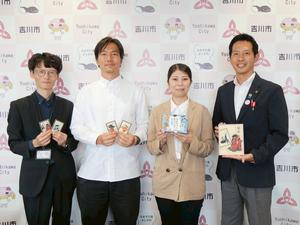 面会後の記念撮影