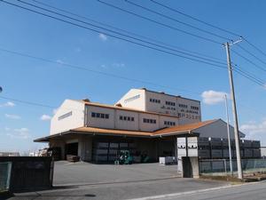 JA埼玉みずほライスセンターの外観