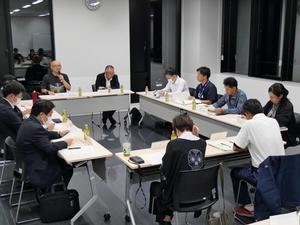 会議全体の様子