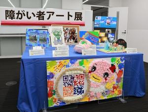 飾られた受賞作品