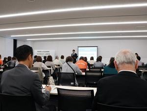 会場全体の様子