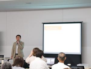 基調講演の様子