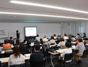 会場全体の様子