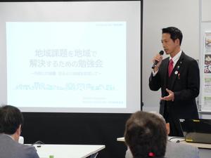 挨拶をする市長