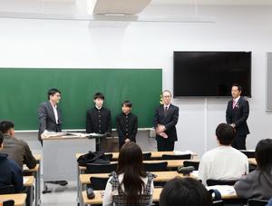 講義が始まった様子