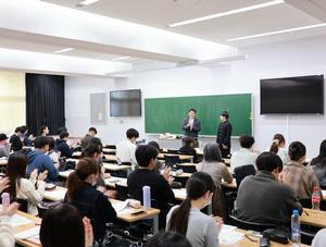 講義室内全体の様子