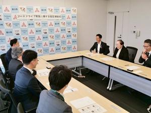 フードドライブ実施に関する協定締結式