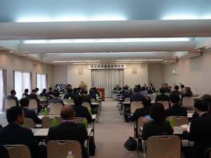 県市長会定期総会