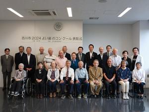 吉川市8024よい歯のコンクール表彰式