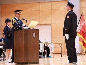 消防団合同特別点検