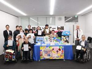 障がい者アート展表彰式