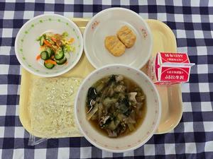 1月15日小学校の献立