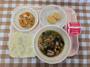 1月15日中学校の献立