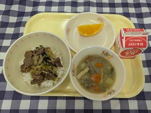 1月16日小学校の献立