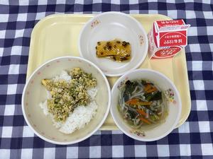 1月19日小学校の献立