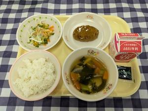 1月28日小学校の献立