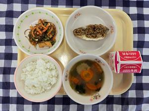 1月9日小学校の献立