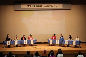 座談会の様子