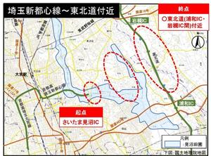 さいたま市付近地図