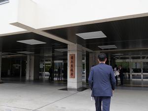 国土交通省に入る市長