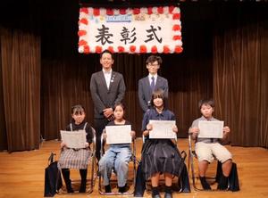 児童館絵画コンクール表彰式の写真