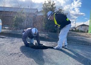 点検作業の様子