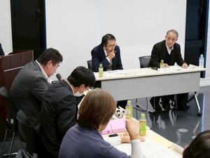 審議会の様子