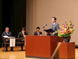 宣言を行う様子