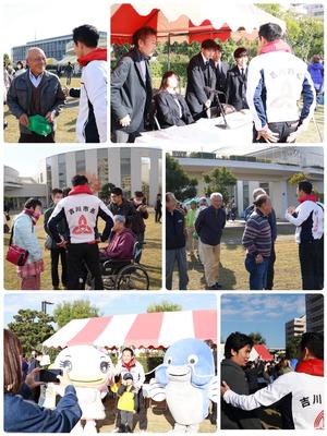 市民まつり会場で市民の皆さんと触れ合う市長や会場で催されるイベントの様子