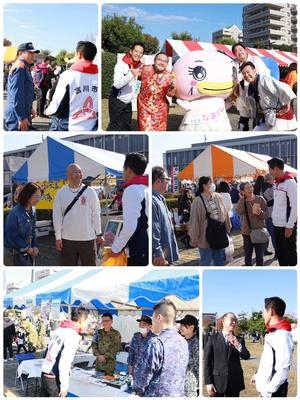 市民まつり会場で市民の皆さんと触れ合う市長や会場で催されるイベントの様子