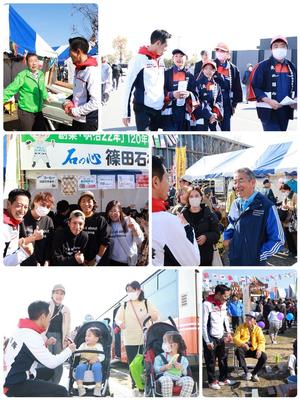 市民まつり会場で市民の皆さんと触れ合う市長や会場で催されるイベントの様子