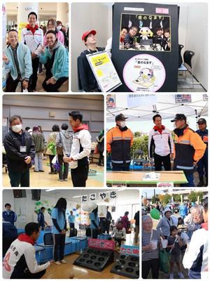 市民まつり会場で市民の皆さんと触れ合う市長や会場で催されるイベントの様子