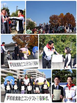 市民まつり会場で市民の皆さんと触れ合う市長や会場で催されるイベントの様子