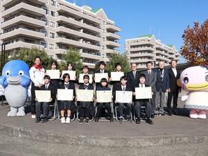 表彰式での記念撮影