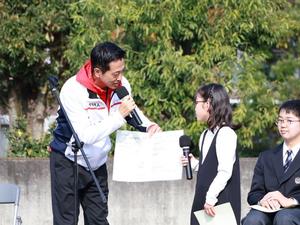 学校給食献立コンテスト表彰式の様子