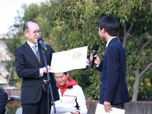 学校給食献立コンテスト表彰式の様子