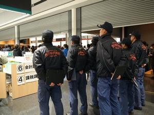 整列した消防署員