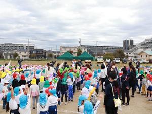 みんなで元気よくえいえいおう